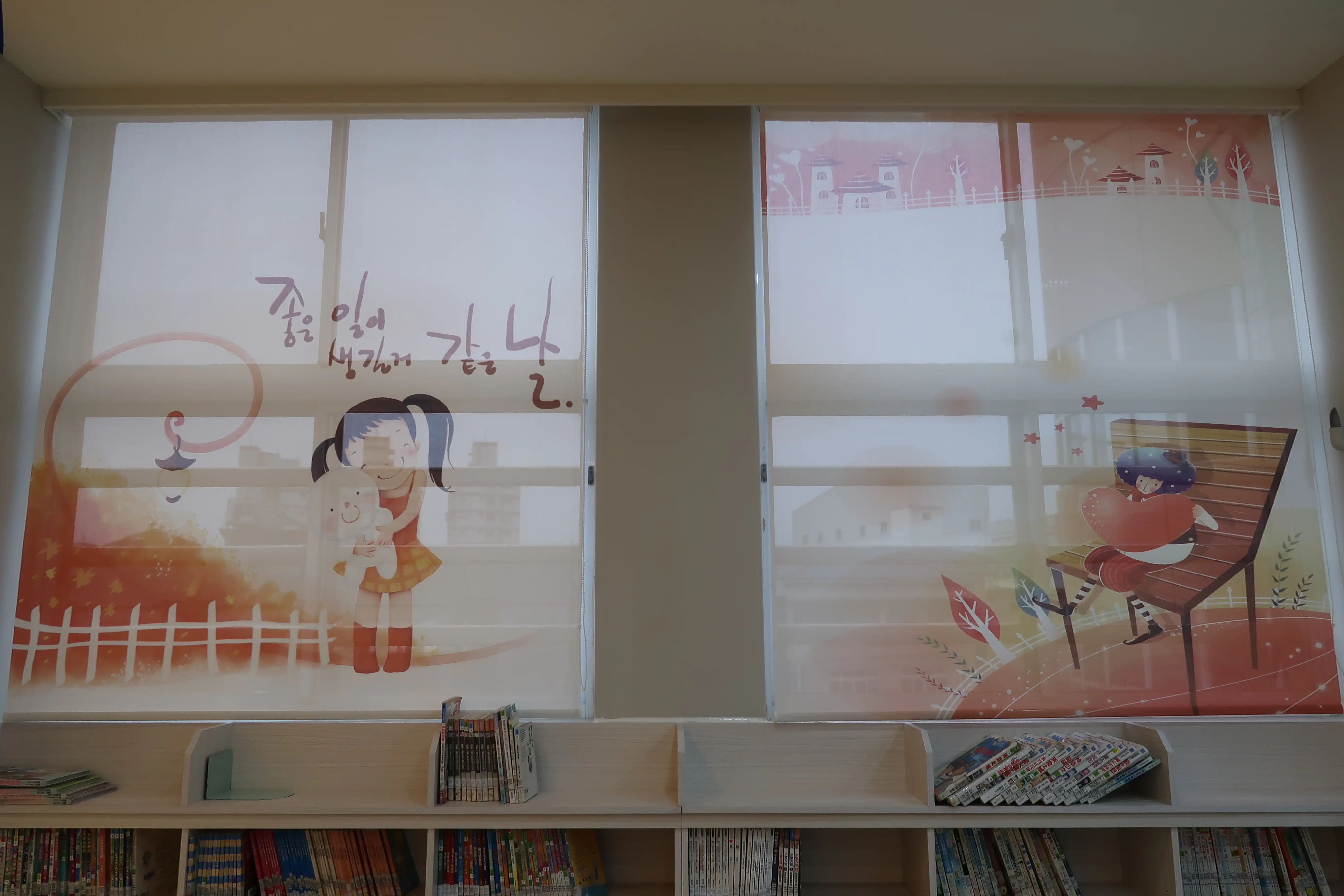 大里區｜永隆國小圖書館 作品照片 8
